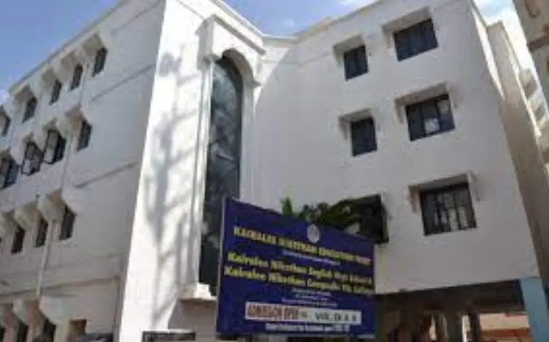 Kairalee Nikethan PU College Ulsoor